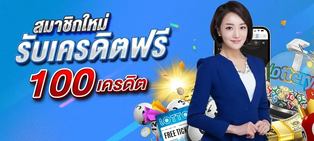 cat888 เข้า ระบบ vip เครดิตฟรี