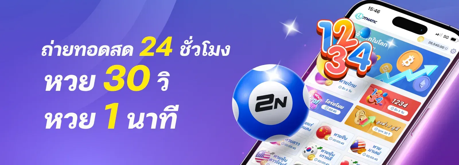 cat888 เข้า ระบบ vip ถ่ายทอดสด 24 ชม.